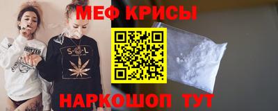 хмурый Новозыбков