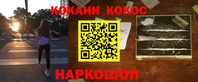 хмурый Новозыбков