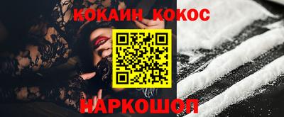 хмурый Новозыбков