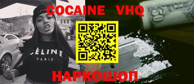 хмурый Новозыбков
