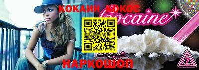 хмурый Новозыбков