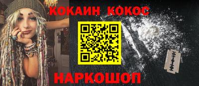 хмурый Новозыбков