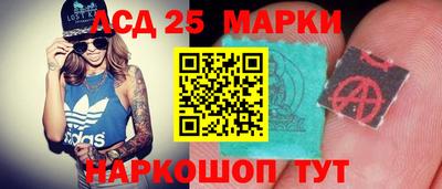 мефедрон мука Новодвинск