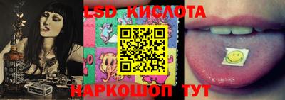 мефедрон мука Новодвинск
