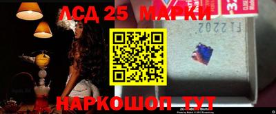 мефедрон мука Новодвинск
