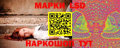 мефедрон мука Новодвинск