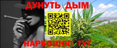 мефедрон мука Новодвинск