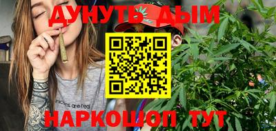 хмурый Новозыбков