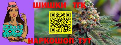 хмурый Новозыбков