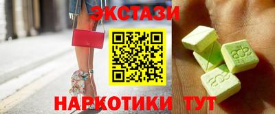 хмурый Новозыбков