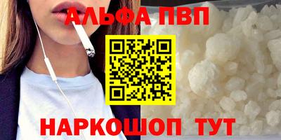 хмурый Новозыбков