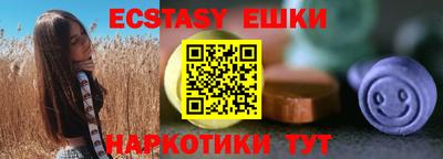 мефедрон мука Новодвинск