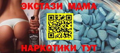 хмурый Новозыбков