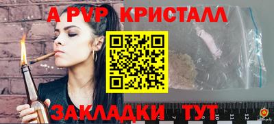 мефедрон мука Новодвинск