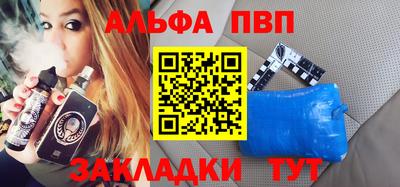 хмурый Новозыбков