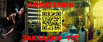 мефедрон мука Новодвинск