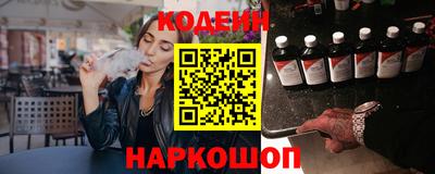 мефедрон мука Новодвинск