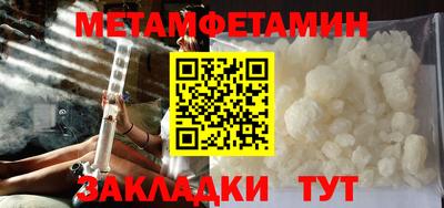хмурый Новозыбков