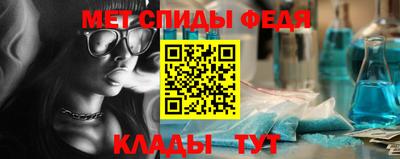 хмурый Новозыбков