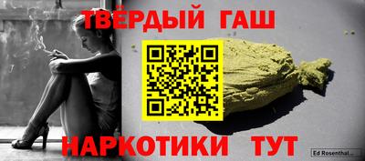 хмурый Новозыбков