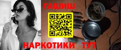 мефедрон мука Новодвинск