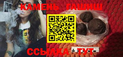 хмурый Новозыбков