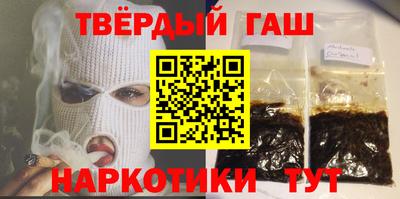 хмурый Новозыбков