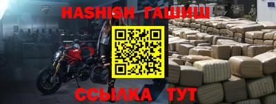 хмурый Новозыбков