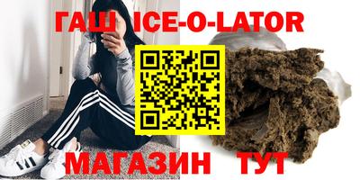 мефедрон мука Новодвинск