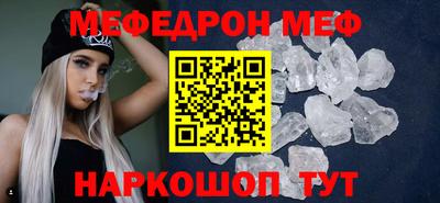 хмурый Новозыбков