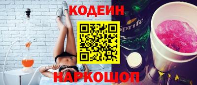 мефедрон мука Новодвинск