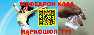 хмурый Новозыбков